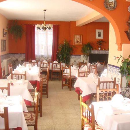 Hostal Madrid Paris بويتراغو ديل لوزويا المظهر الخارجي الصورة