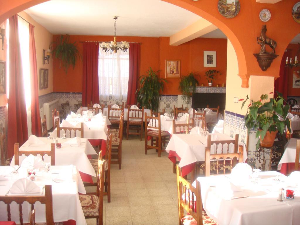 Hostal Madrid Paris بويتراغو ديل لوزويا المظهر الخارجي الصورة